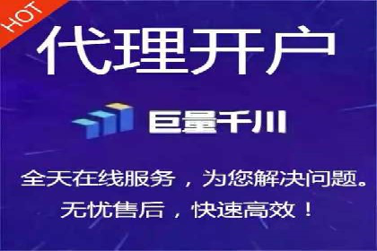 竞价广告案例：网络推广新思路